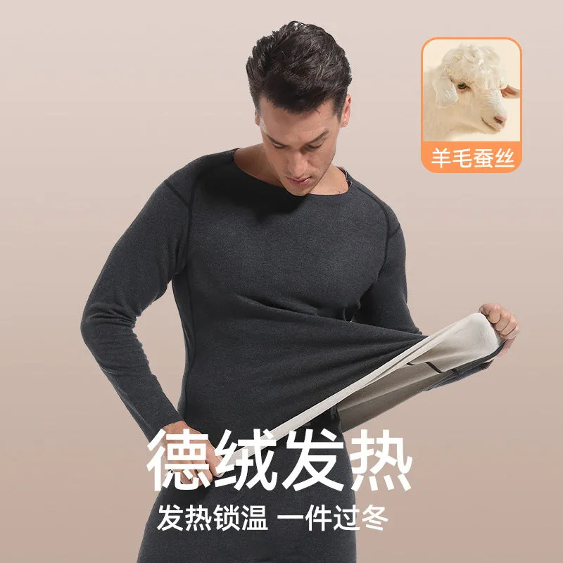 INSTOCK - Wool silk thermal underwear thickened men's suit