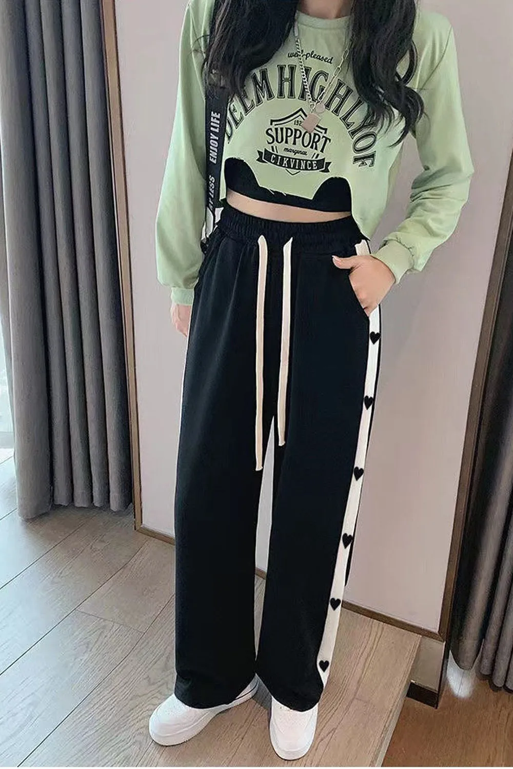 Love Side Pattern Casual Long Sweatpants