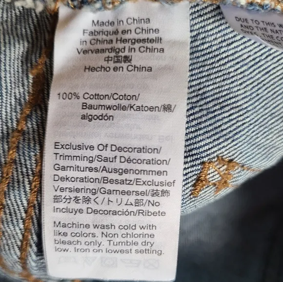 madewell the perfect vintage jean metallic tuxedo stripe edition womens size 28