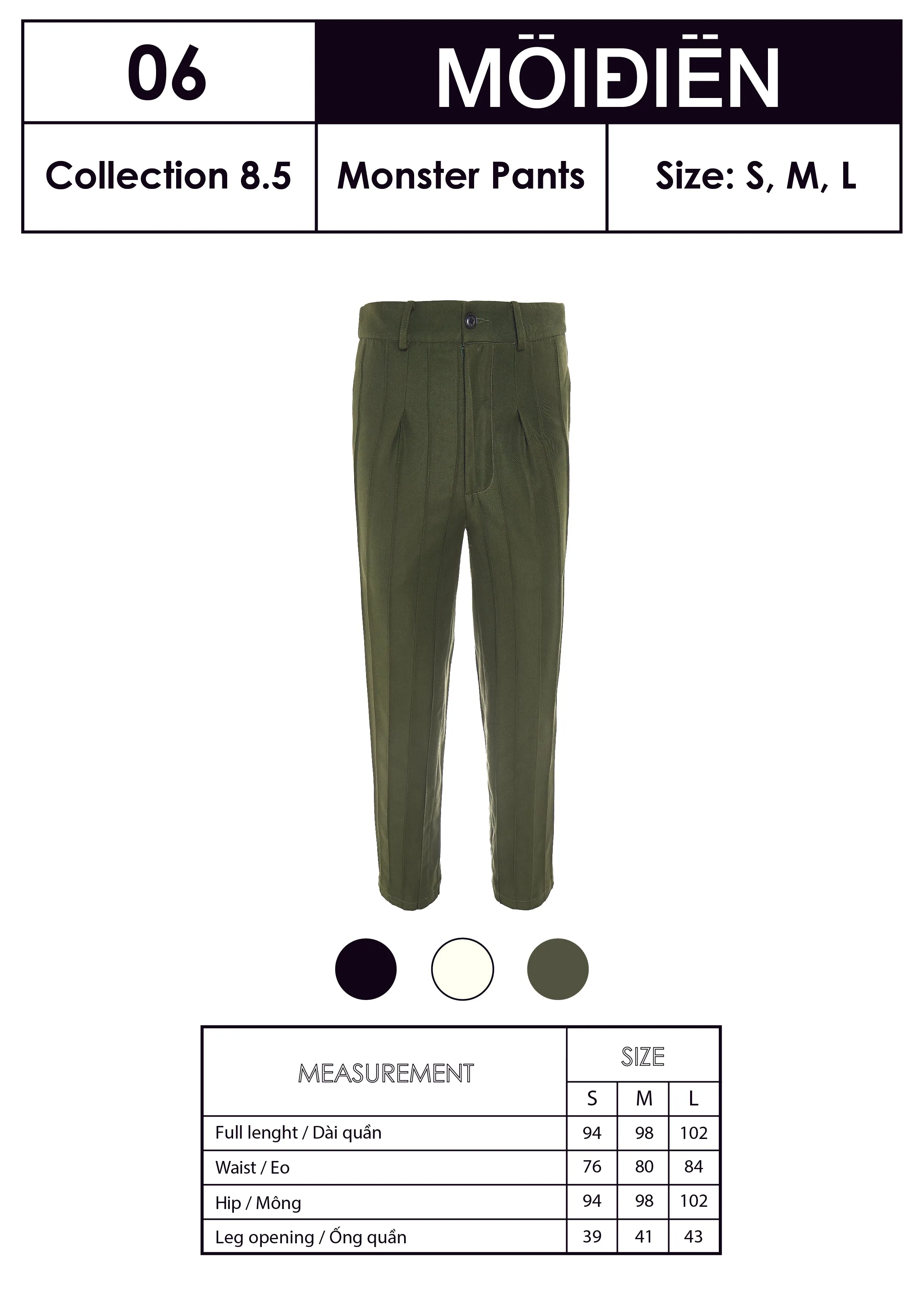 Monster Pants