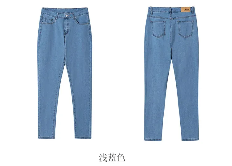 Plus Size High Waist Mom Jeans Denim Pants