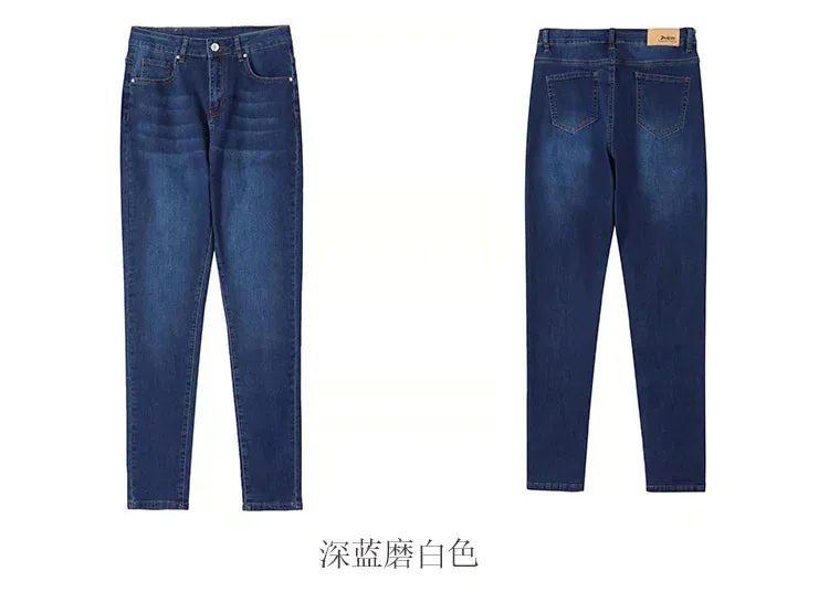 Plus Size High Waist Mom Jeans Denim Pants