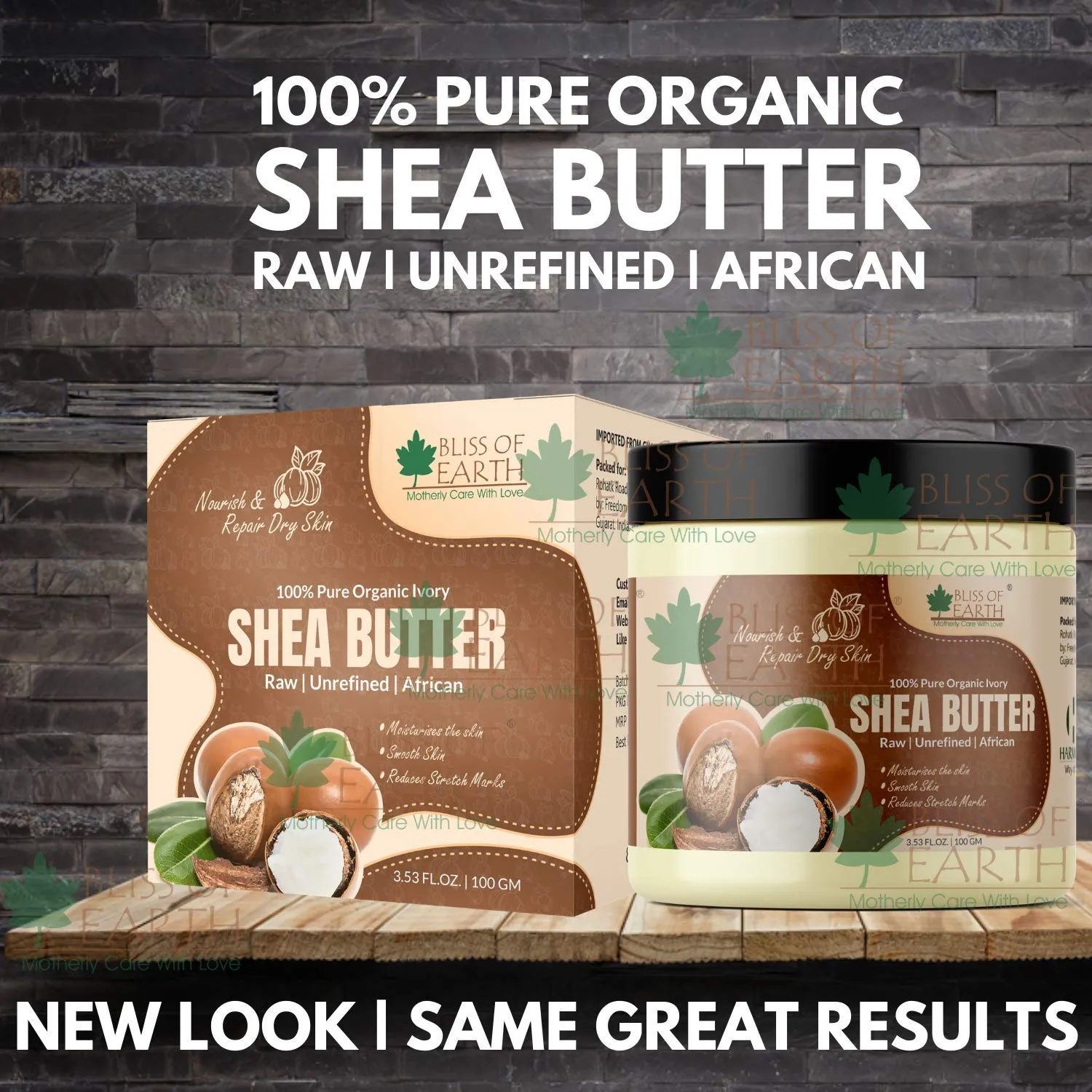 Pure Organic African Shea Butter 200GM