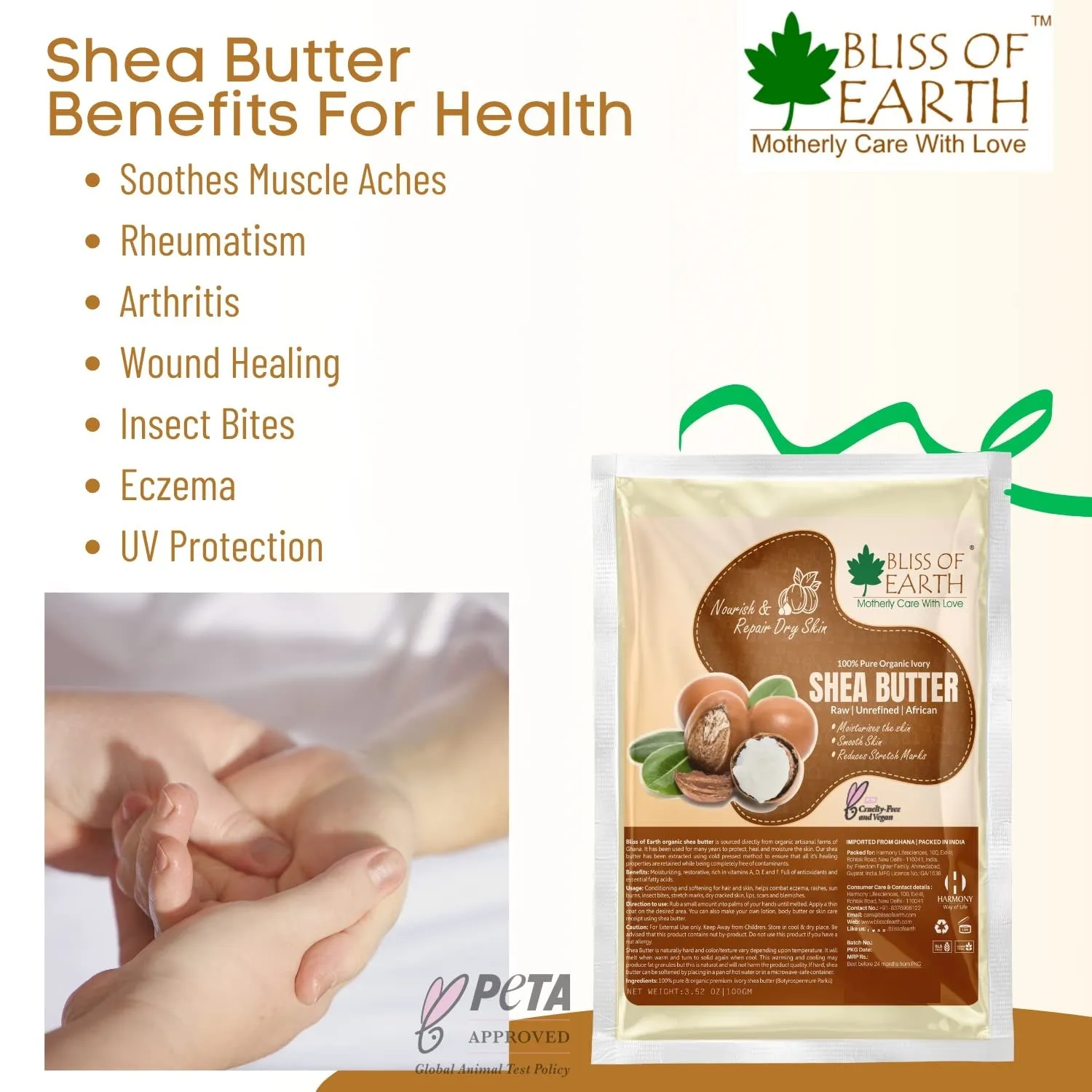 Pure Organic African Shea Butter 200GM