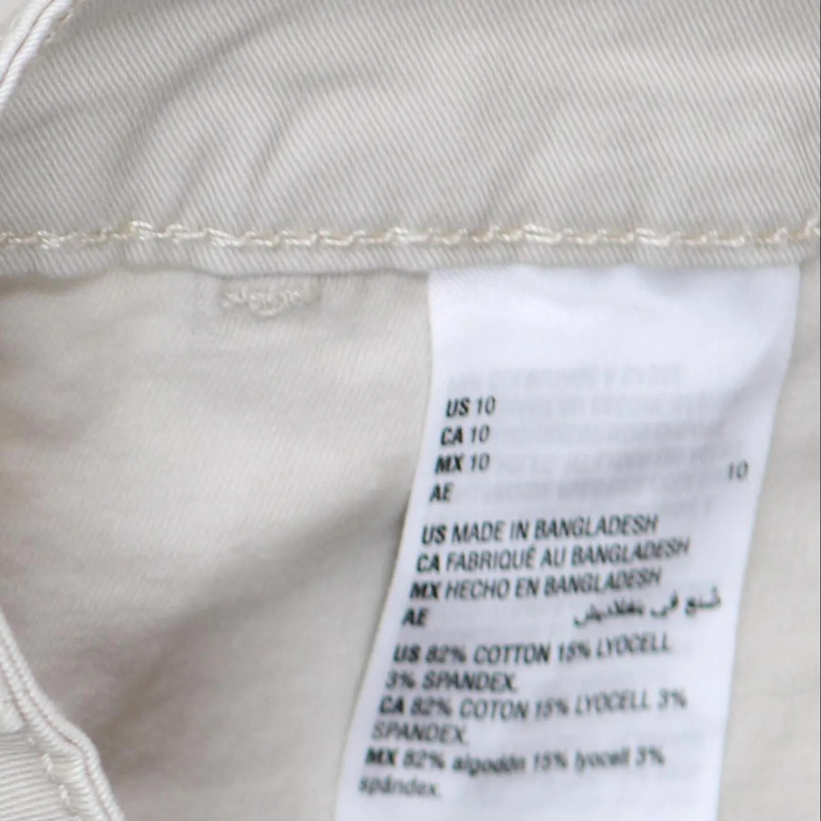 Style & Co Womens Wide Leg Khaki Workman's Pants 100110359